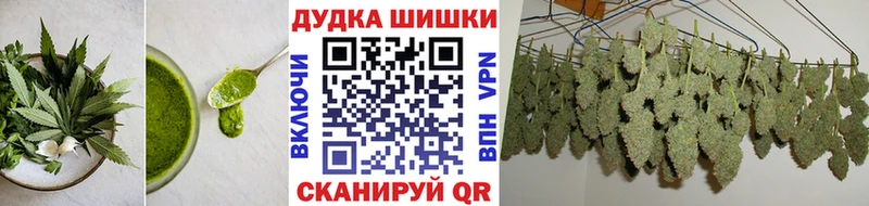 Canna-Cookies марихуана  Усмань 