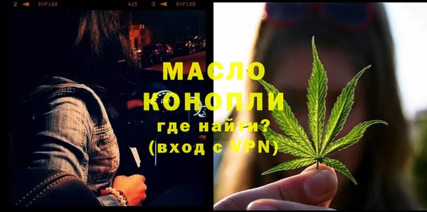 СК Арсеньев