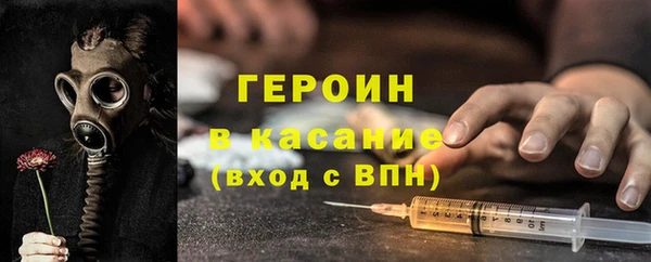 СК Арсеньев