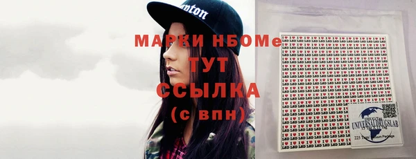 СК Арсеньев