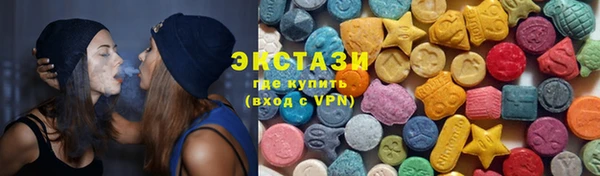 СК Арсеньев