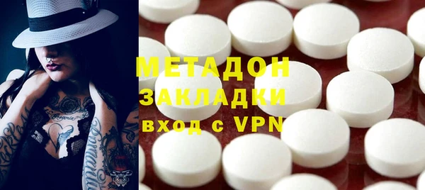 гидропоника Аркадак
