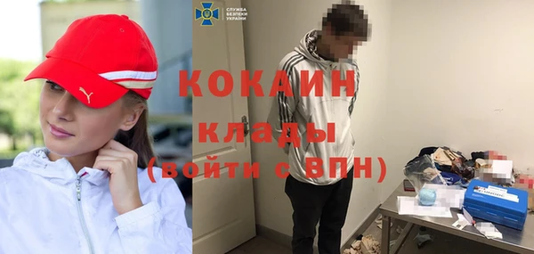 гидропоника Аркадак