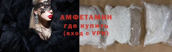 СК Арсеньев