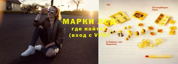 СК Арсеньев
