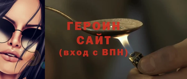 СК Арсеньев