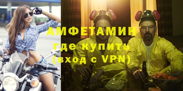 гидропоника Аркадак