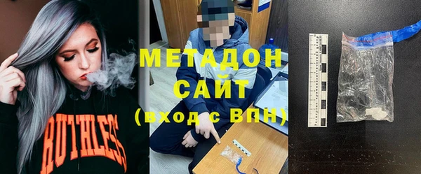 гидропоника Аркадак