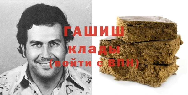 гидропоника Аркадак
