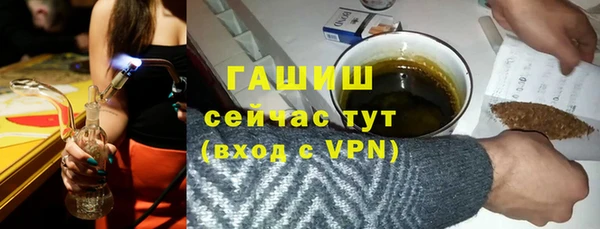 СК Арсеньев
